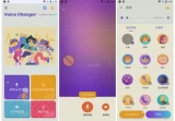 Android Voice Changer(变声器）v1.02.74.1215 专业版